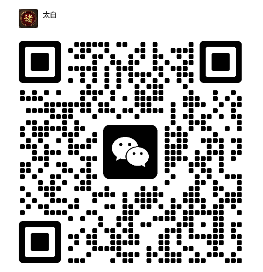 游戏客服二维码